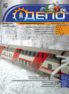 ������� ������ 1