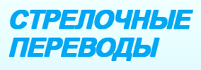  ""