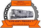   "Asmadin Project"
