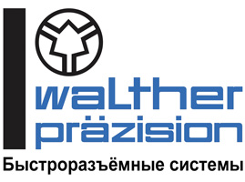 Walther-Praezision (      ..)