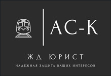 ��-� ����� (�� ������ �.�.)