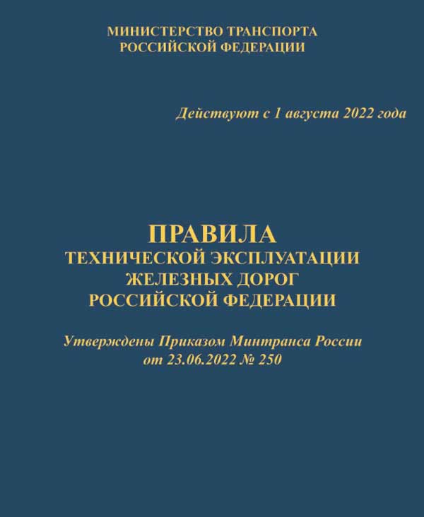 Методическая И Справочная Литература. Базы Данных - Каталог Компаний